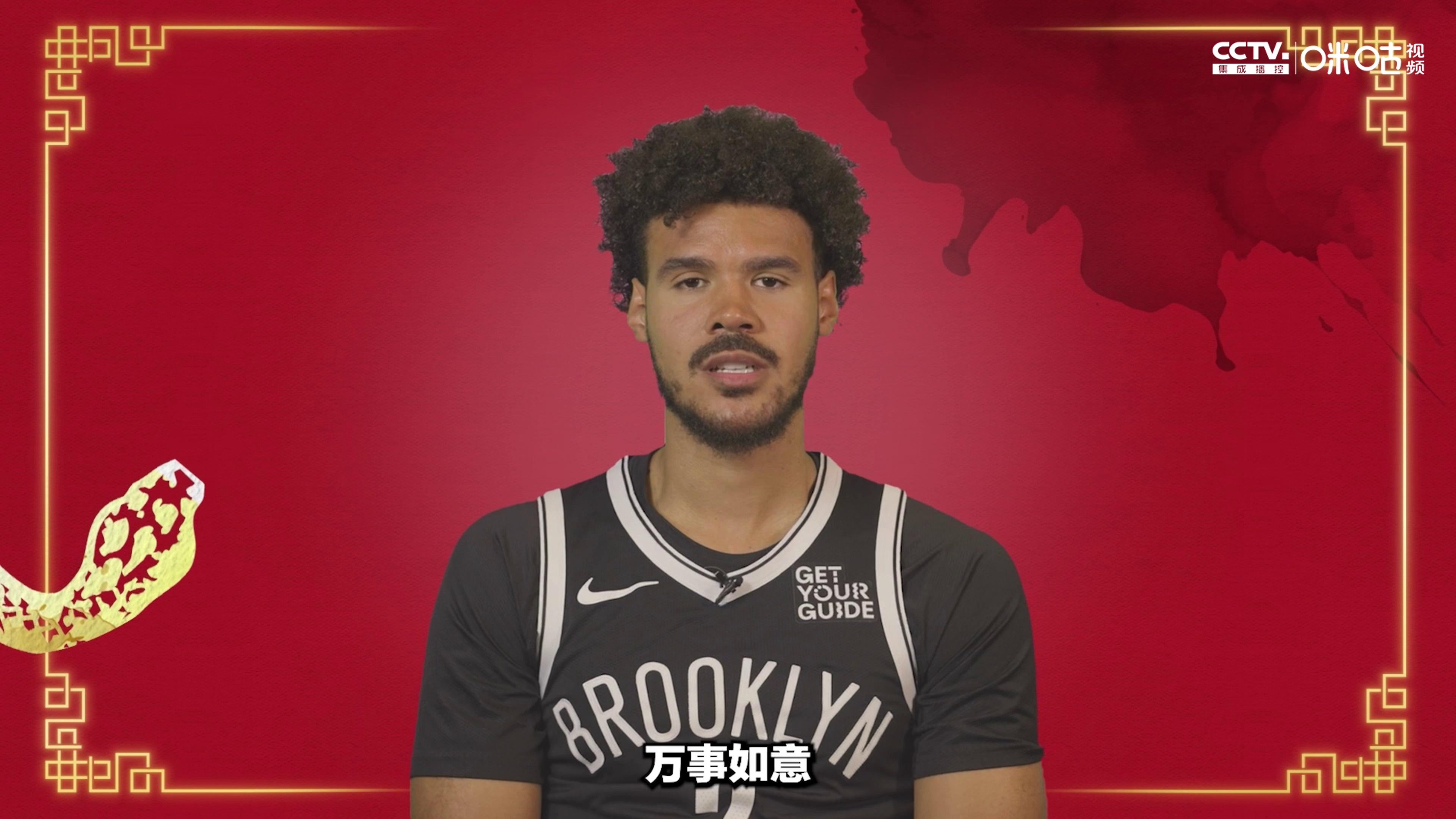 篮网队惨败后更衣室爆发冲突，主帅回应，认为如何孩子评论知道得到的是当前.