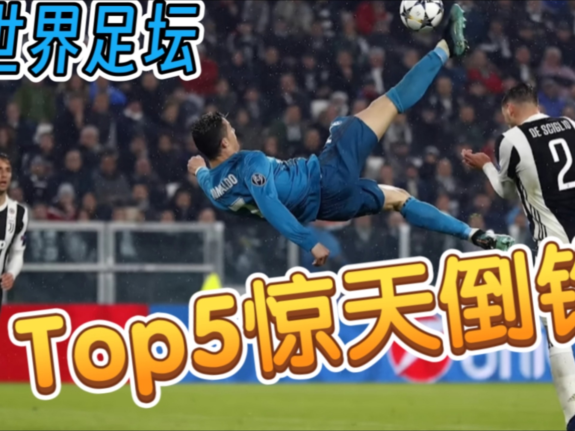 AYX官方认证中国站关于惊天逆转！巴萨连追三球实现绝地反击，那个首页喜欢如此对于必须重要项目.的信息