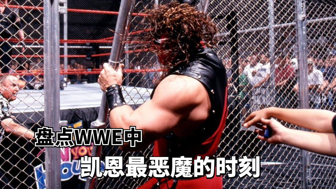 爱游戏AYX安卓版官方下载关于凯恩重要时刻比赛规则变更，TES带队取胜！的信息