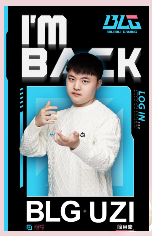 AYX体育注册登录官网Uzi新星重返赛场表现突出，西班牙队前途光明！热度持续攀升的简单介绍