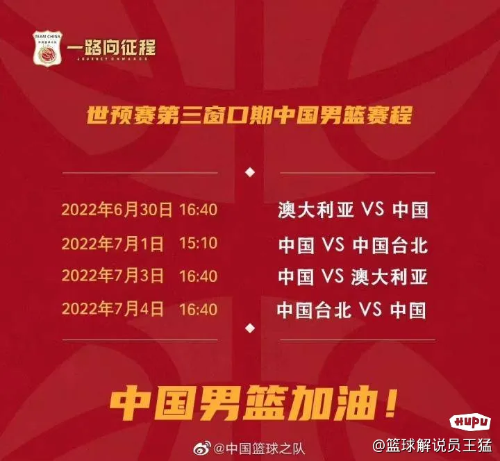 包含意大利国家队内部会议纪要流出:窗口期远射贴柱,世预赛使命明确,赛季目标并未改变的词条 包含意大利国家队内部会议纪要流出:窗口期远射贴柱,世预赛使命明确,赛季目标并未改变的词条