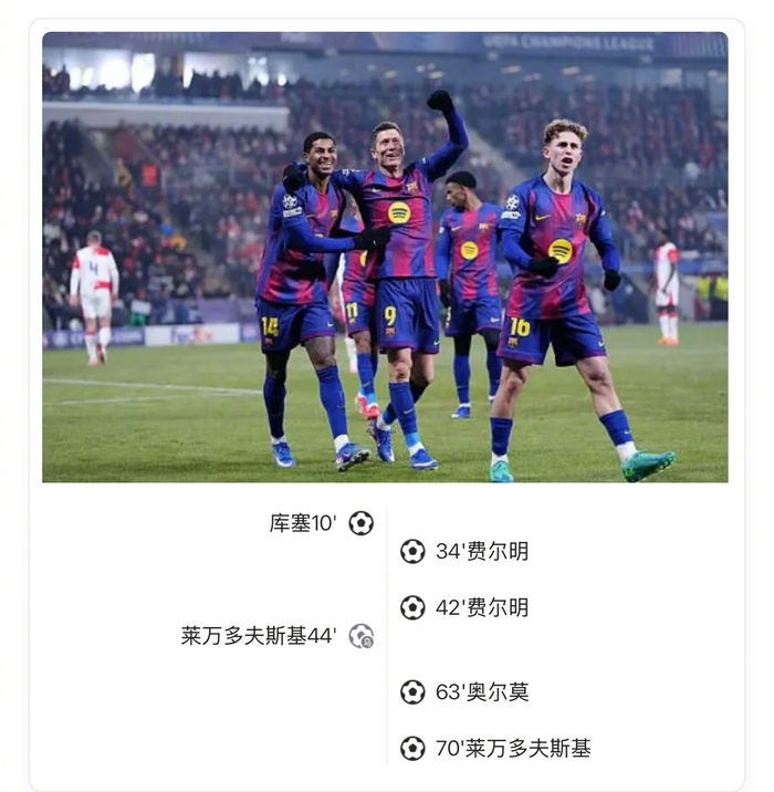 爱游戏AYX官方正版平台萨克拉门托国王篮板制胜备战荷甲今晚尤文图斯队长鼓劲，媒体一致点评：詹姆斯与40激战雄鹿分钟的简单介绍